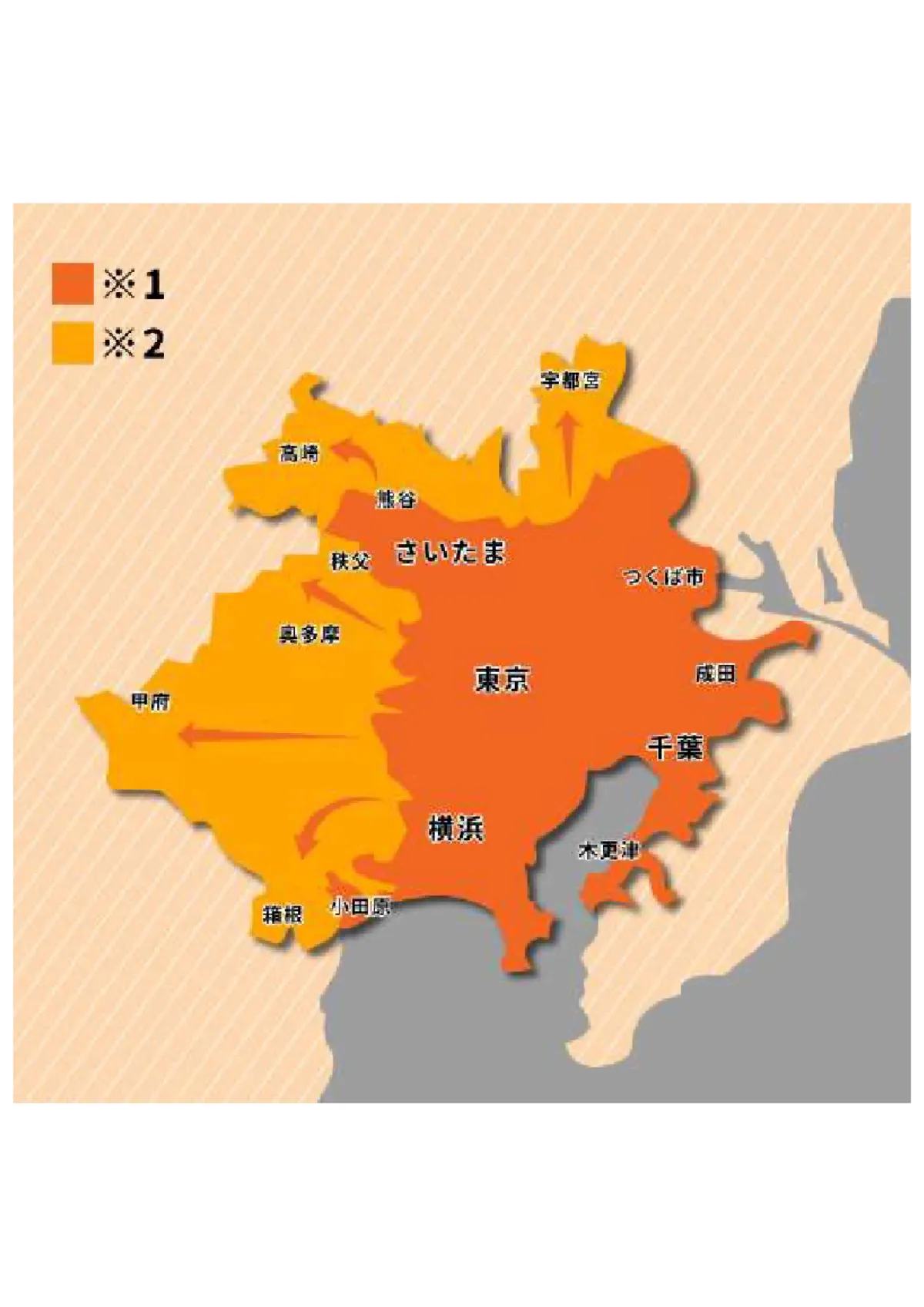 Lalamove関東エリアの拡大地域マップ(2025年3月時点)